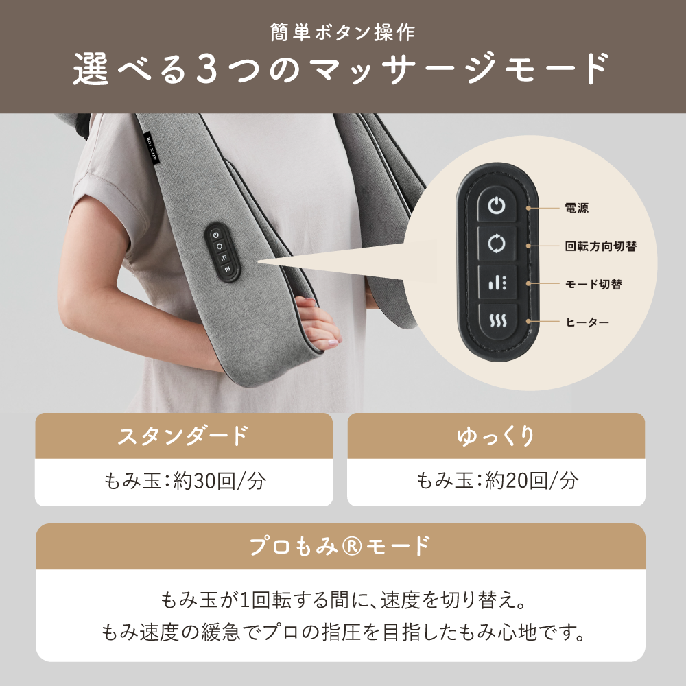 天然石（崑崙玉）マッサージャー 説明書付き TOR（アテックス） 【公式店P10倍】TOR ネックマッサージャー