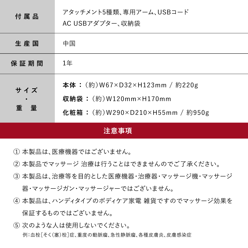 ルルドガン プラスアーム 特典付 AX-HX336 アテックス リリースガン マッサージガン メーカー保証1年