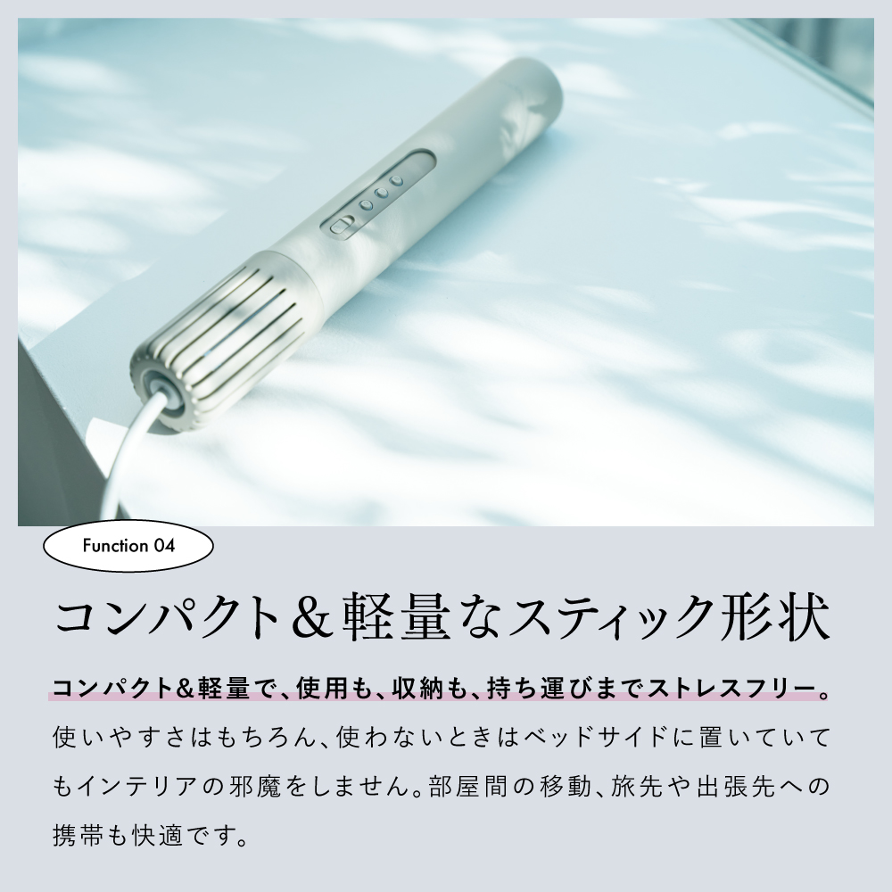 24年最新モデル カドー 布団乾燥機 cado FOEHN002 FOEHN  フェーン 002 ふとん乾燥機 布団 ふとん |  | 09