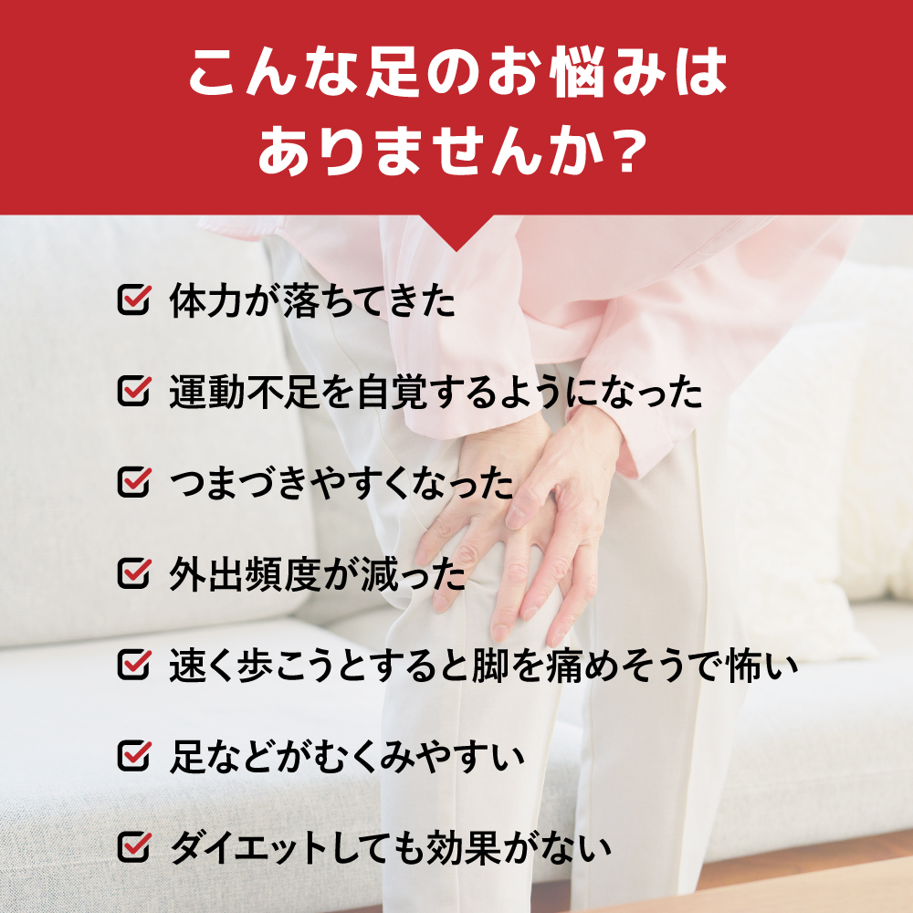 最新モデル EMS 足 フットマット プロ監修 カルフット 2 マッサージ 高周波 足裏 ふくらはぎ 筋トレ 下半身 お尻 |  | 01