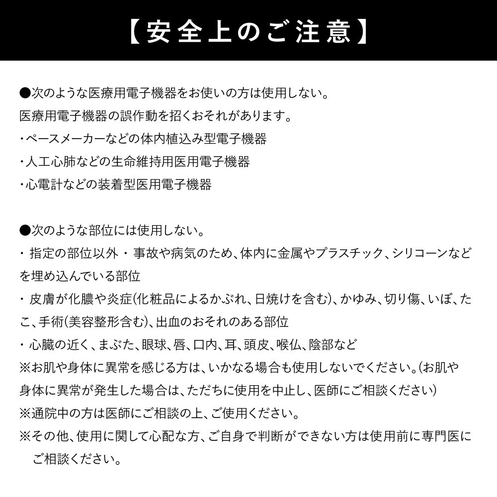 最新モデル EMS 足 フットマット プロ監修 カルフット 2 マッサージ 高周波 足裏 ふくらはぎ 筋トレ 下半身 お尻 |  | 14