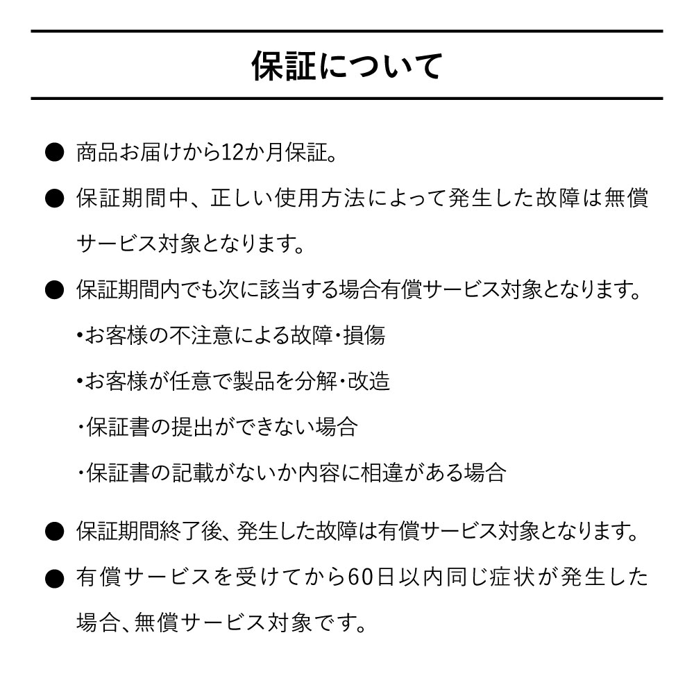 HUWASARA ボディドライヤー ハンズフリー マイナスイオン 床置き 壁掛け 3WAY 大風量 静音 軽量 フワサラ Livinfra |  | 13