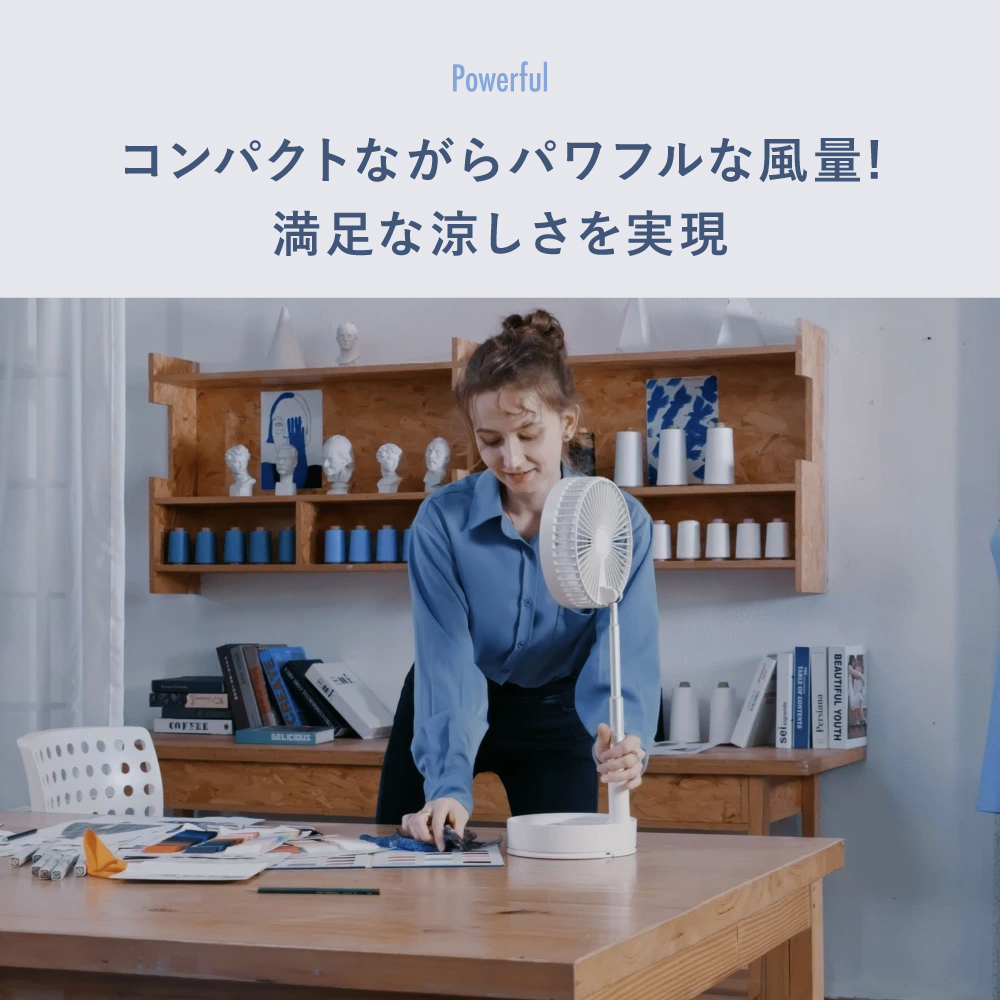 めざましテレビで紹介 FAN8 コードレス扇風機 i.Carry コードレスファン 充電式 充電 アウトドア 折りたたみ コードレス |  | 03