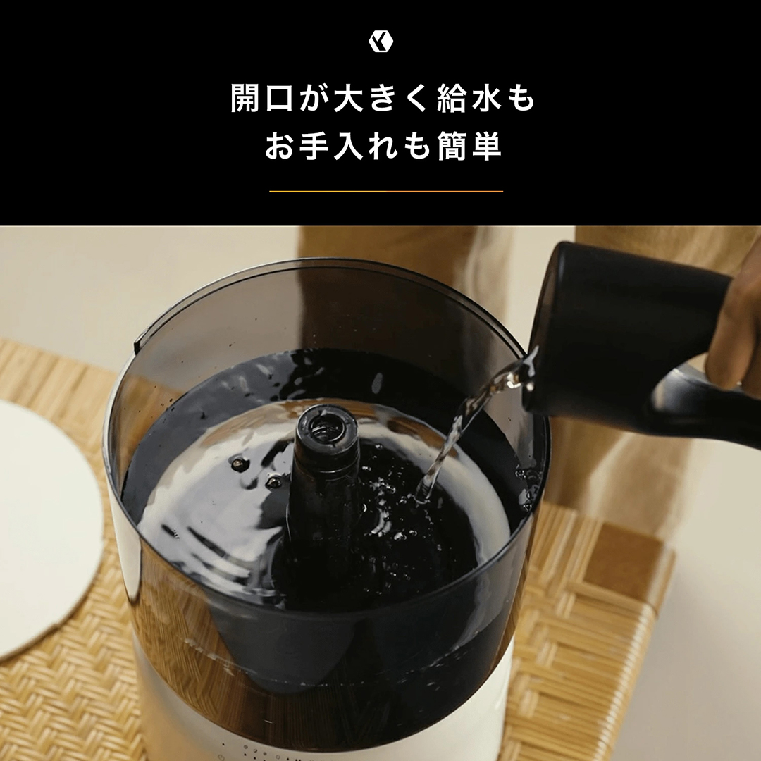 cado（カドー） 加湿器 STEM 500H 超音波式 メーカー保証1年 : バカ