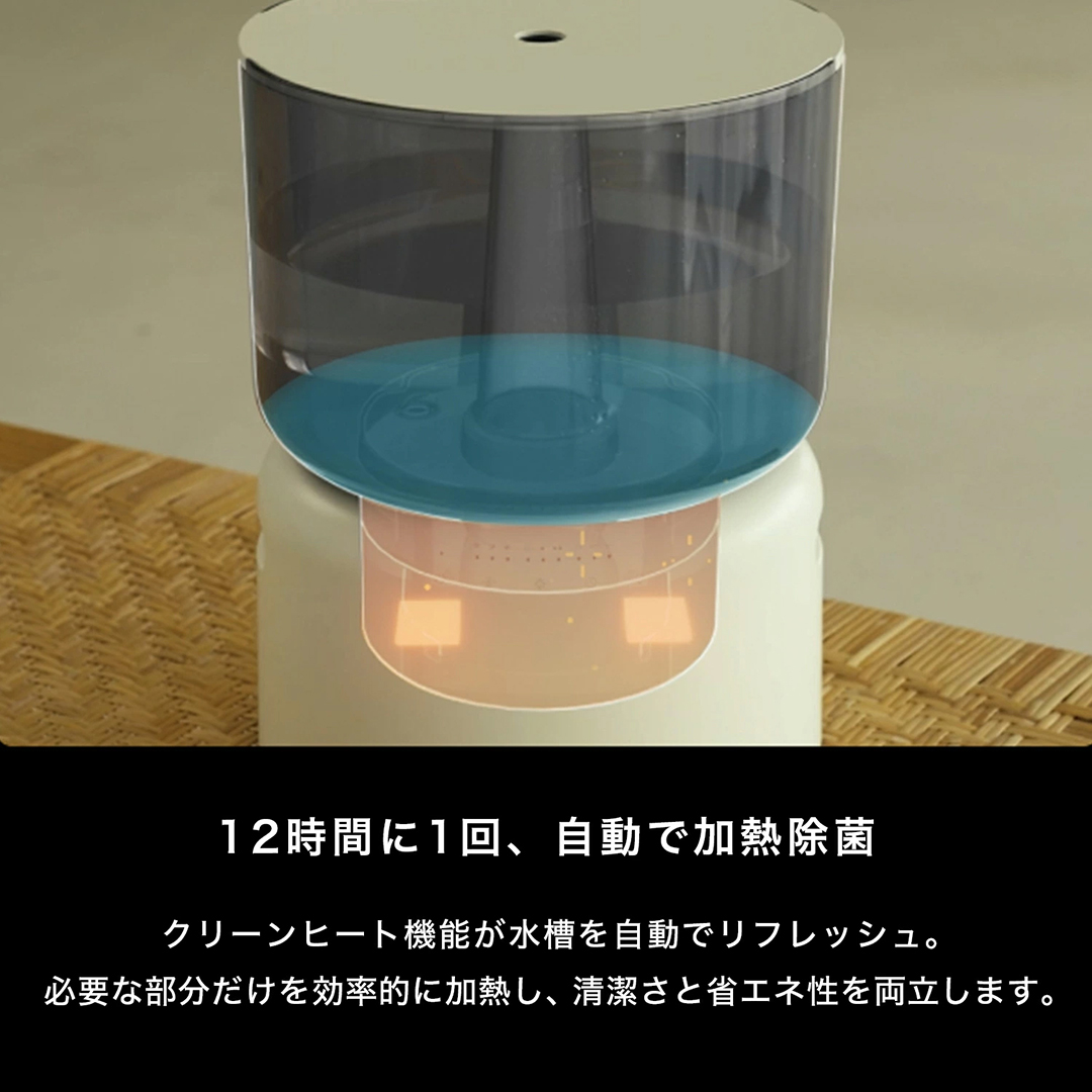 cado（カドー） 加湿器 STEM 500H 超音波式 メーカー保証1年 : バカ