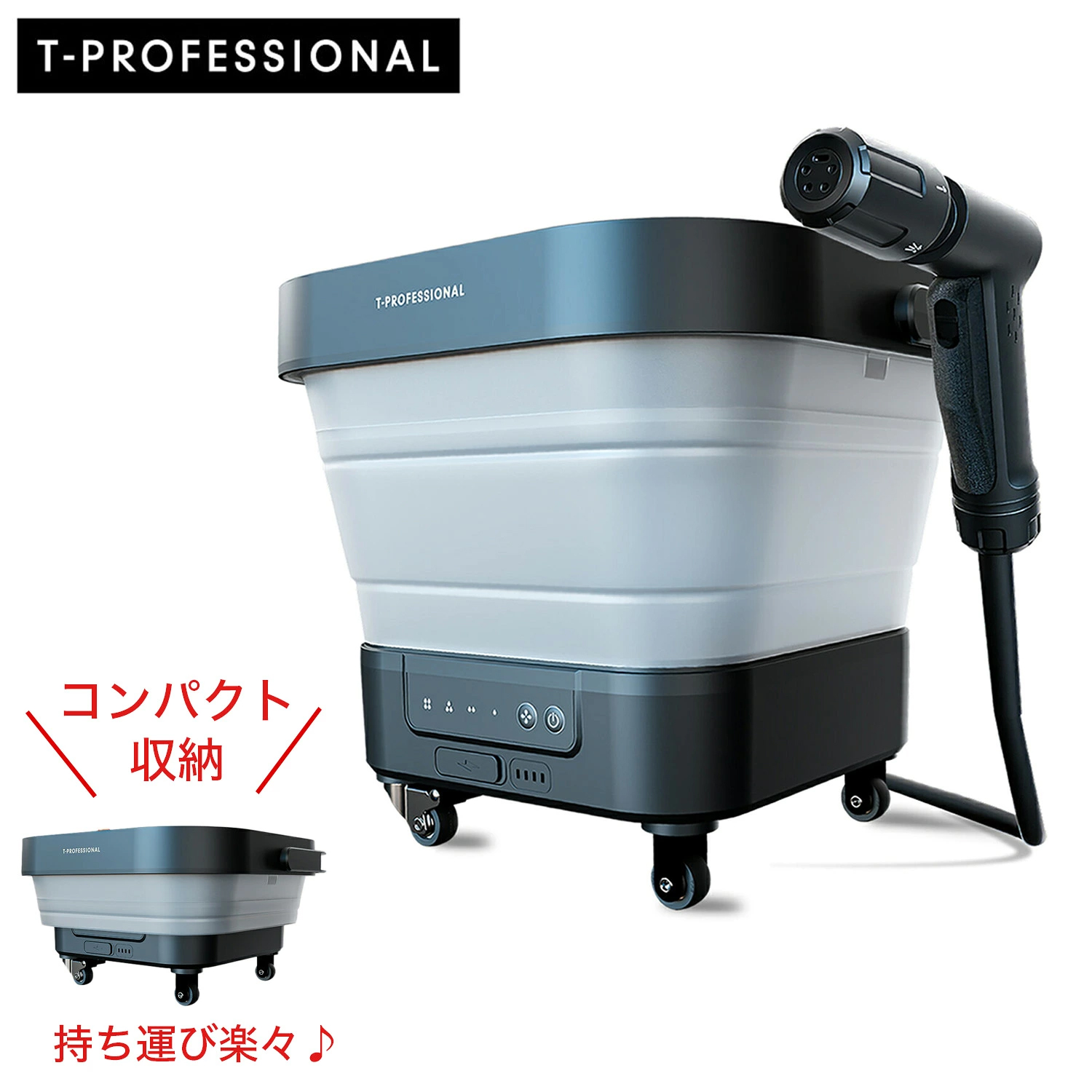 Rin　谷村実業T-PROFESSIONAL 高圧洗浄機 谷村実業 高圧洗浄機（谷村実業）のおすすめ人気商品一覧 通販 - Yahoo