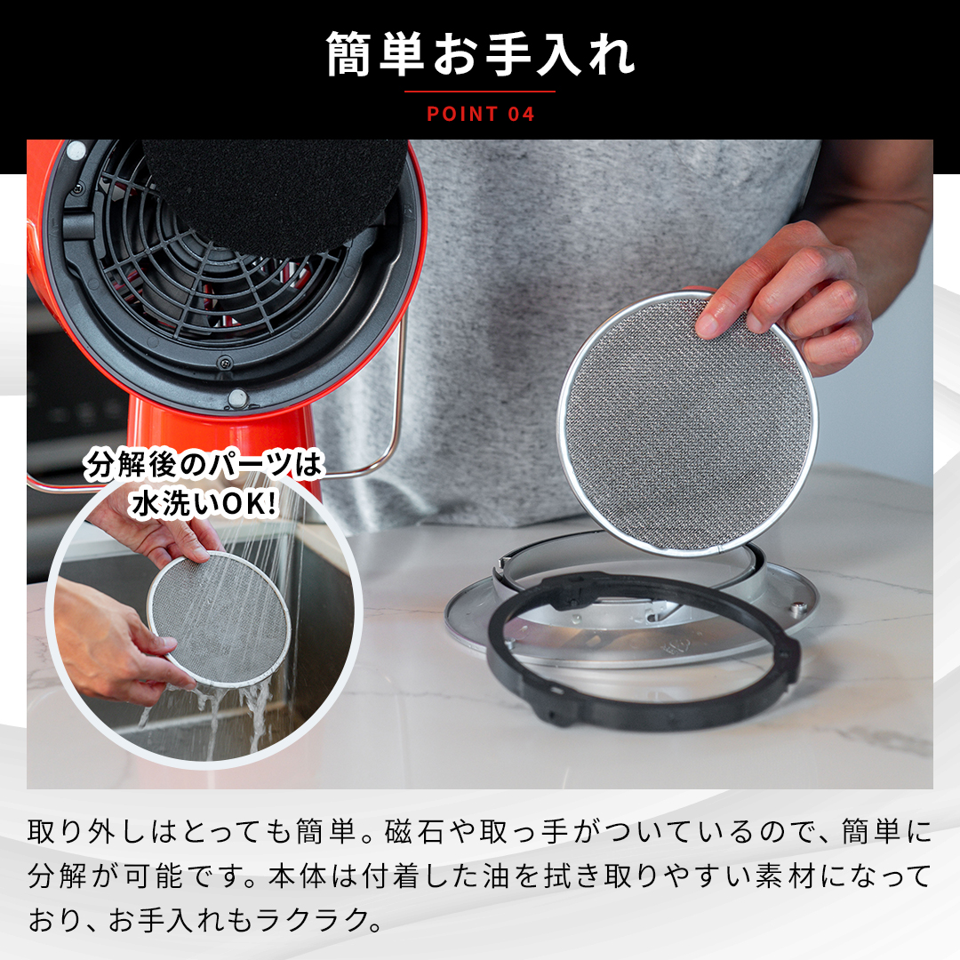 エアフード ワイヤレスモデル 卓上換気扇 卓上レンジフード AirHood