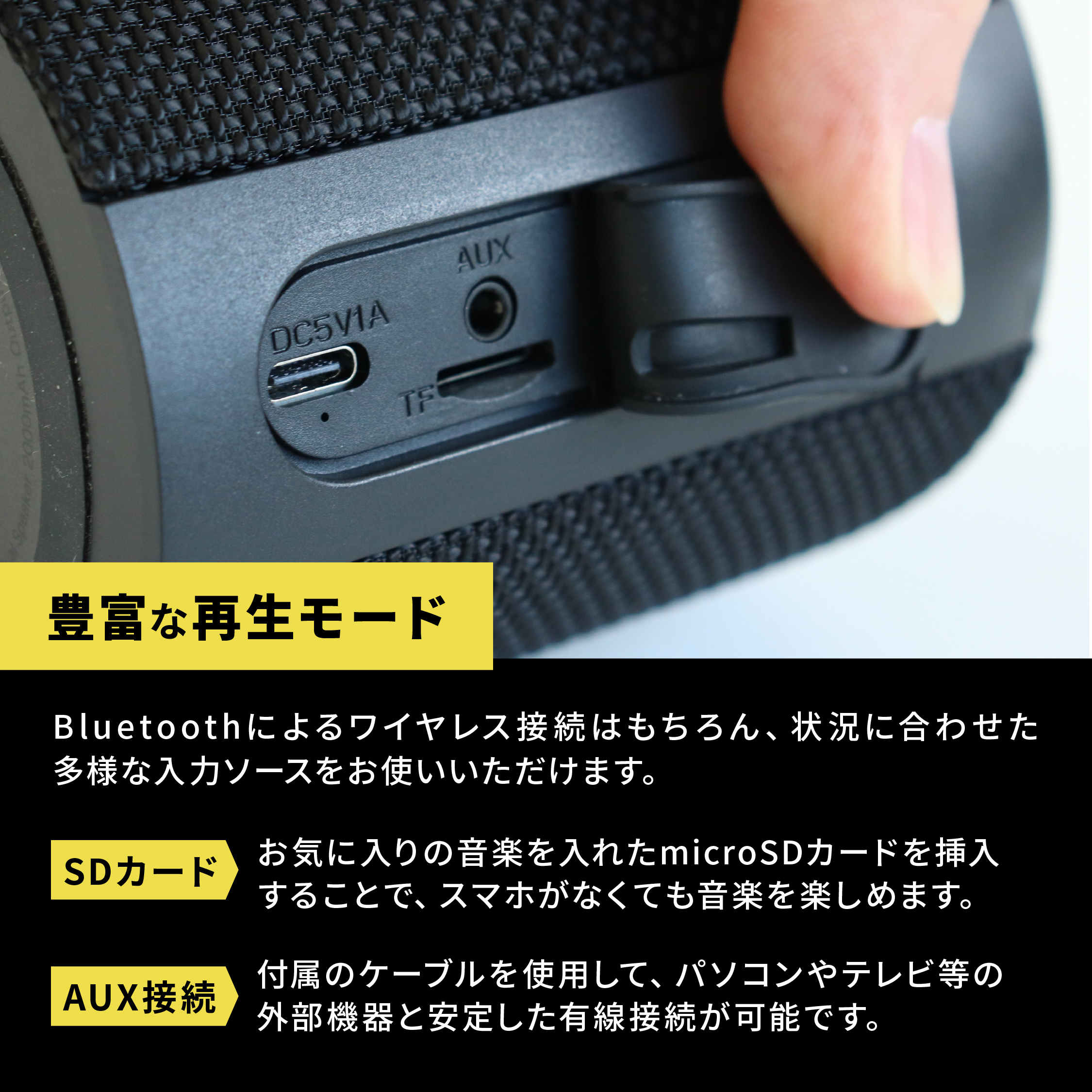 MaGdget（マジェット） 防水 高音質 スピーカー MaGdget Dual Speaker