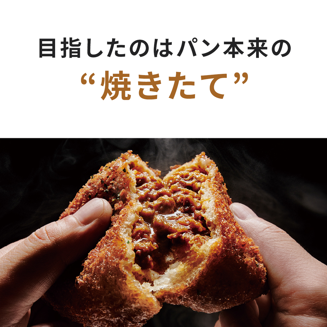 ツインバード（TWINBIRD） 匠ブランジェトースター 2枚焼きタイプ