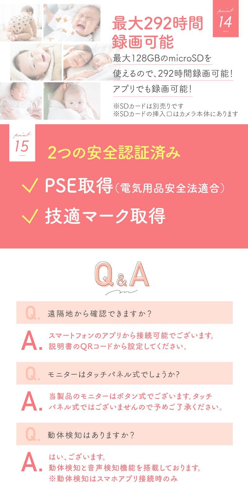 ベビーモニター ワイヤレス モニター付き 高画質 大画面 録画対応 ネット不要 wifi不要 ベビーカメラ 防犯カメラ スマホ不要 無線 録画 温度 音声 会話の画像