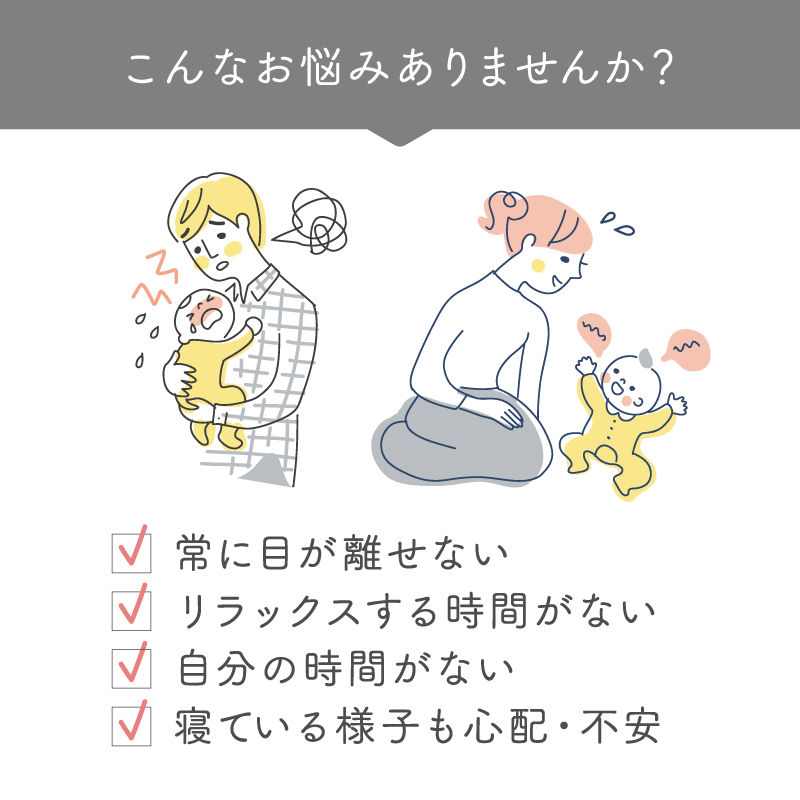 ベビーモニター ワイヤレス モニター付き 高画質 大画面 録画対応 ネット不要 wifi不要 ベビーカメラ 防犯カメラ スマホ不要 無線 録画 温度 音声 会話の画像