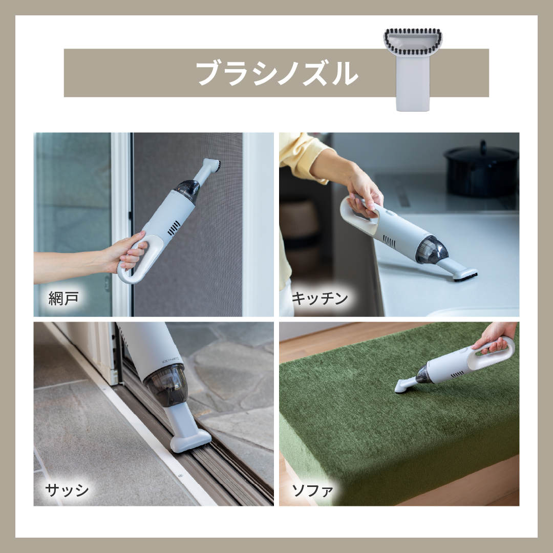 ヒーローグリーン コードレスハンディクリーナー 掃除機 コードレス