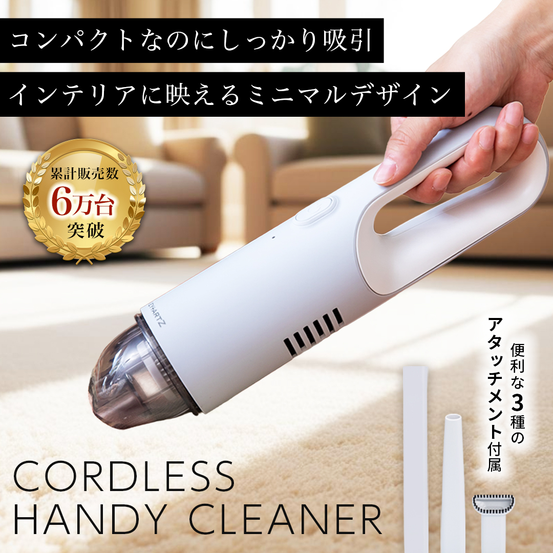 伊藤超短波 メーカー 正規品 RUCOE 粘着パッド 2枚入×4パック 電気治療