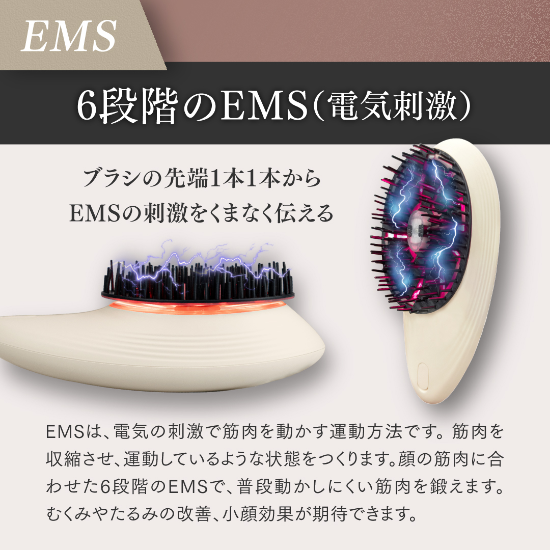 EMSブラシ Revitaly SPA Pro ヘアブラシ ヘアケア 頭皮マッサージ 頭皮ケア 頭皮ブラシ 送料無料 |  | 04