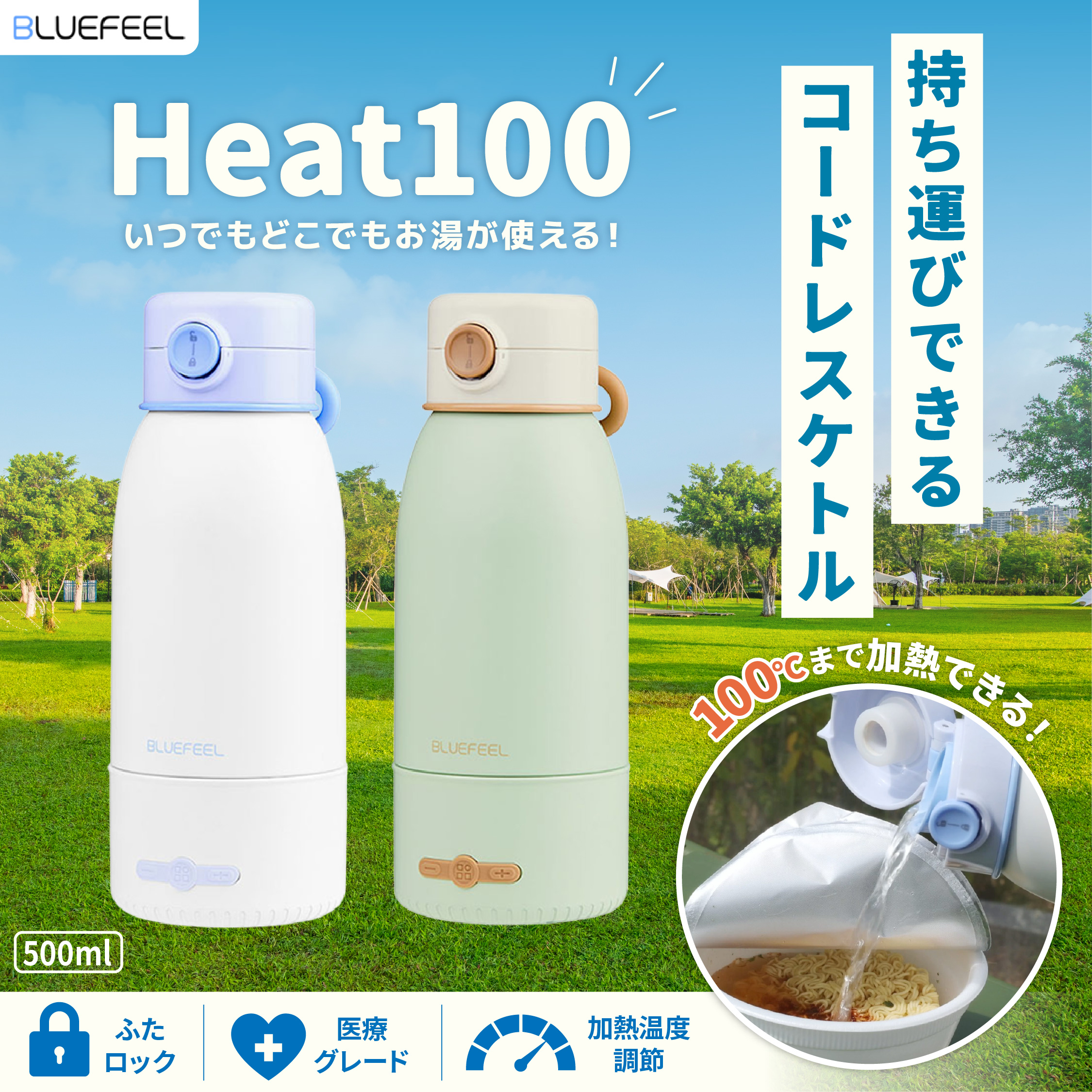 クルールラボ ゾーガンキン マチュア 美顔器 リフトケア リフトアップ