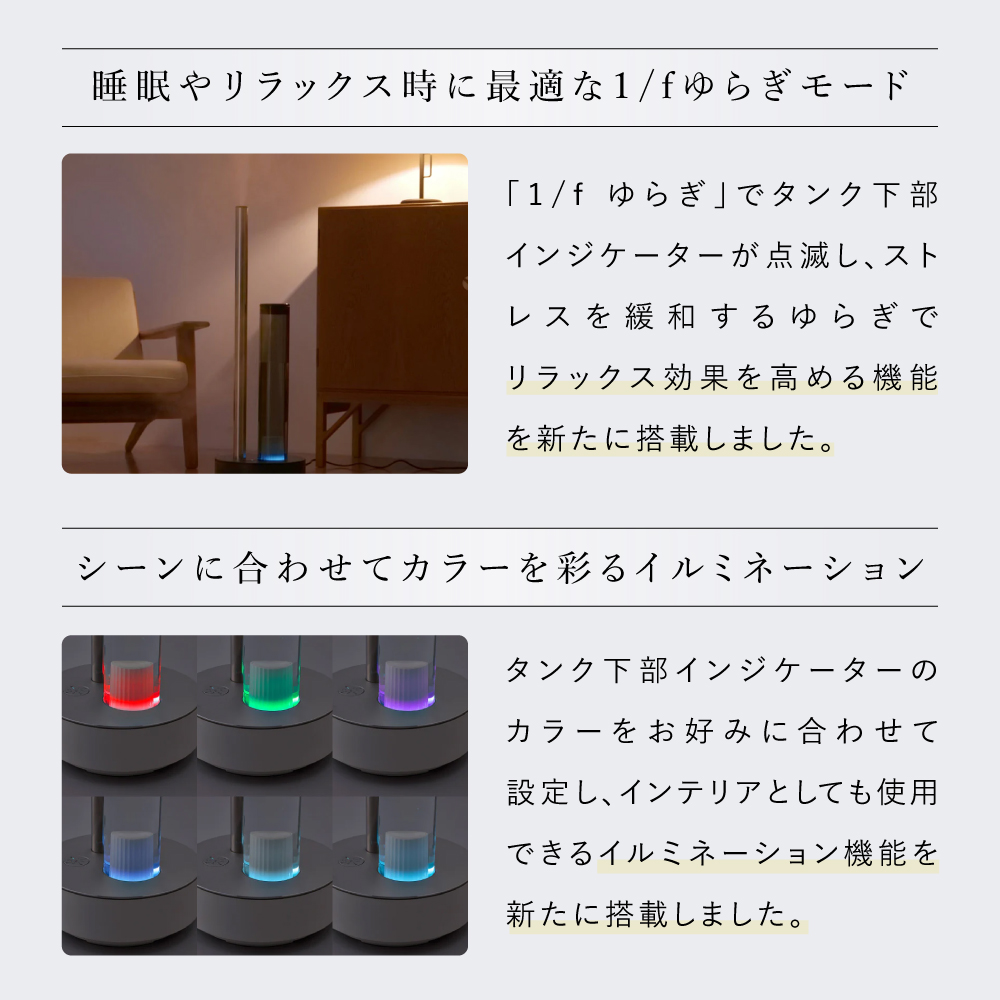 cado（カドー） 加湿器 STEM 700i 大容量 超音波式 おしゃれ 超音波 お