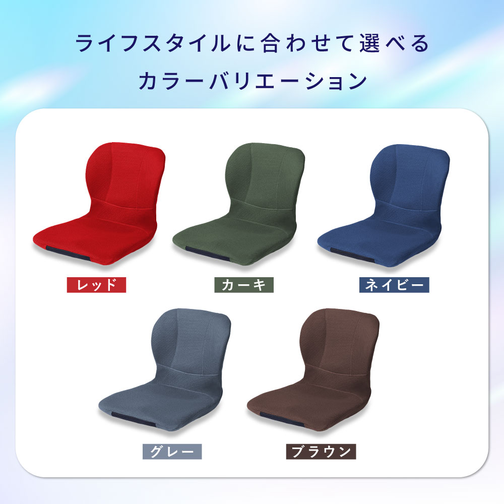 最新モデル pinto W ピント 日本製 骨盤 姿勢矯正 クッション 丸洗い可能 腰痛対策 姿勢 背もたれ |  | 11