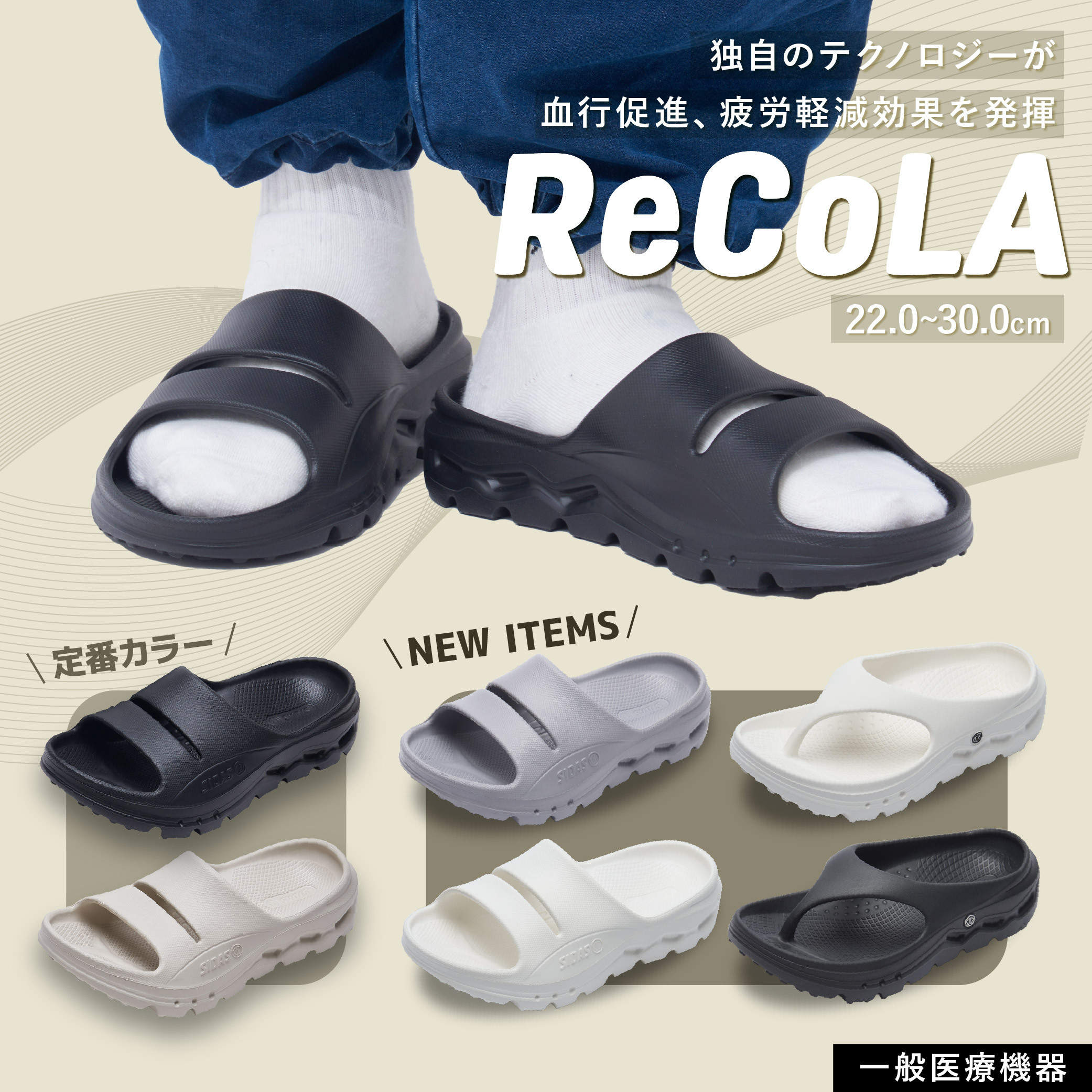 ���i�摜