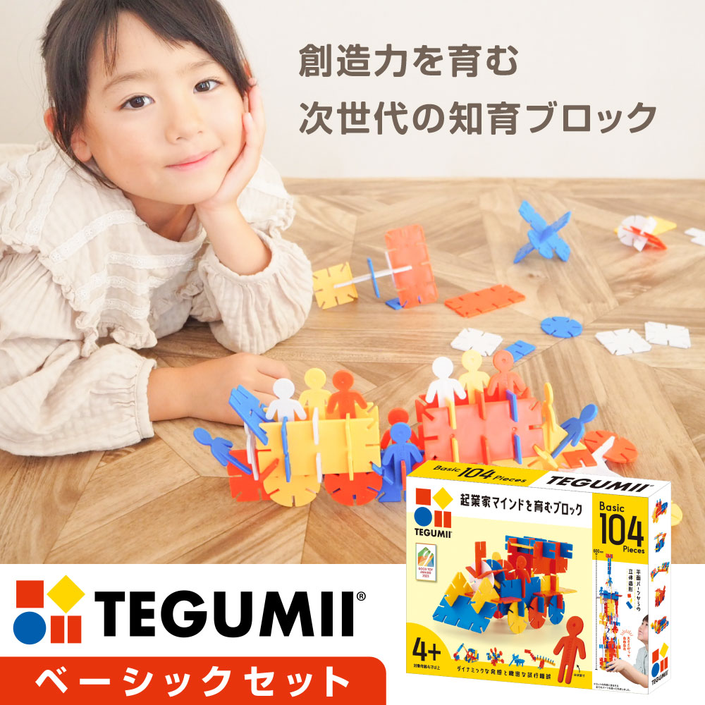 10枚セット、ドレイクの孵卵者 通常5、通常Foil4、枠なし1 4/1カット 卵パック 8枚組 紙製 卵トレイ トレー 昆虫 コオロギ