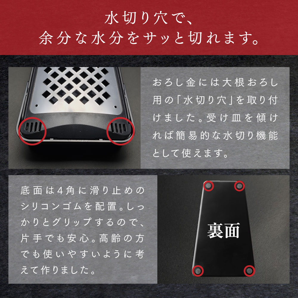 愛称板　銀嶺　だいせん 夢空間 | 鉄道部品販売 - 商品一覧
