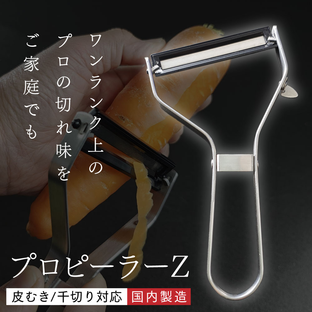 【値引不可】NORIKIYO & 田我流 /風を切って 7inch 他2枚セット 田我流とNORIKIYOの人気曲“風を切って”が7インチ化