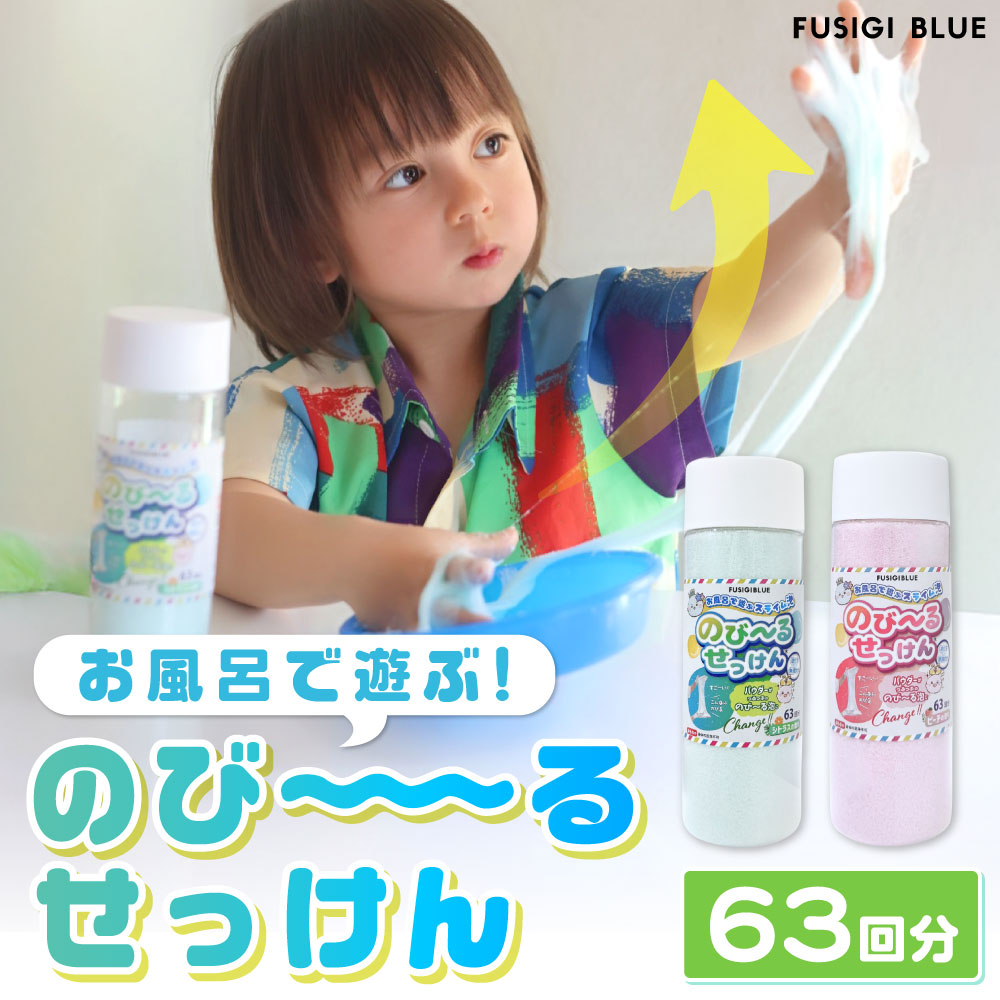 63 qǂ̍˔\ ̂с[邹 { S C A V  Ό ΂ mߋ ӂu[