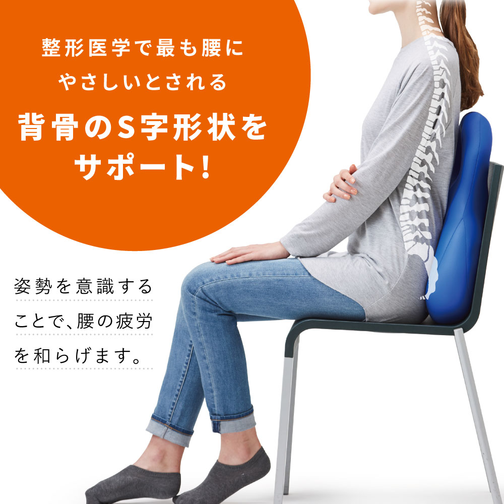 MOGU モグ バックサポーターエイト クッション MOGUクッション ビーズクッション 椅子 イス 車 運転席 ソファー | MOGU | 05