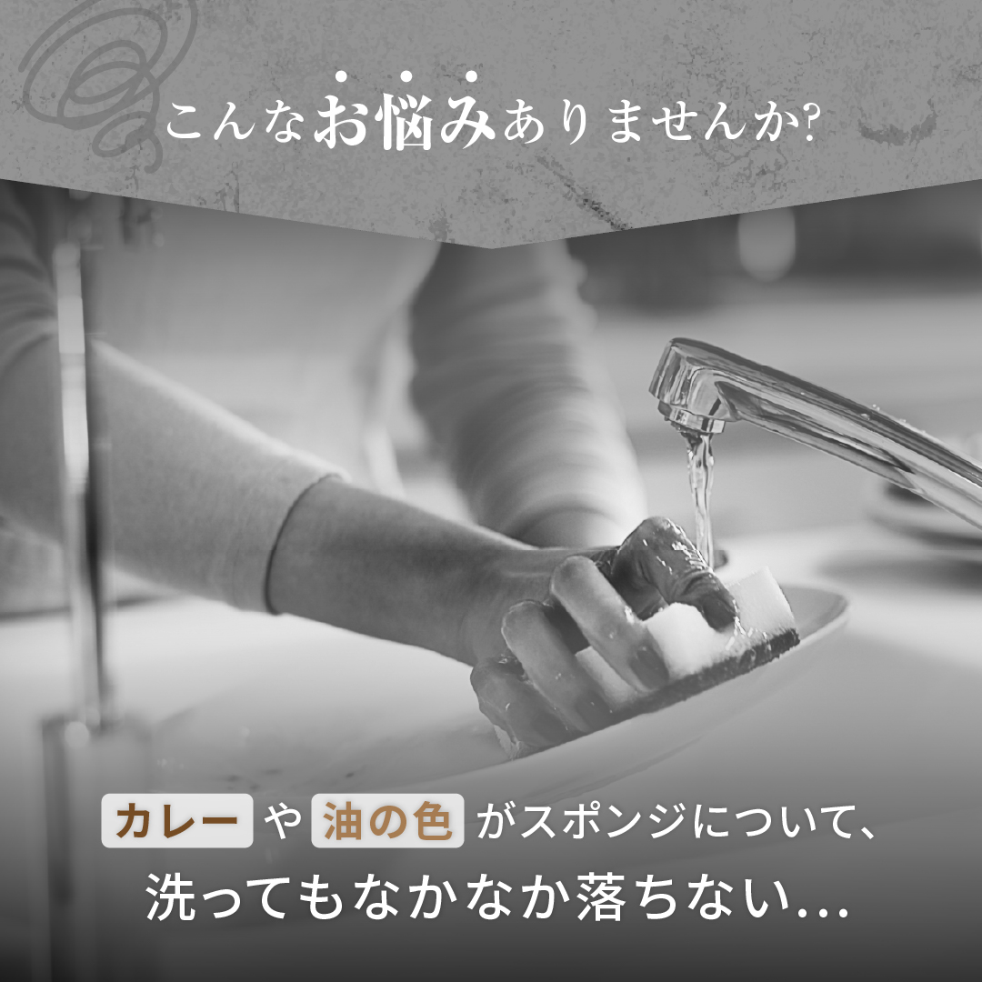 Trulicaクリーニングセット マイクロファイバークロス キッチンスポンジ 吸水クロス 超吸水クロス 防汚加工 トレピカ |  | 01