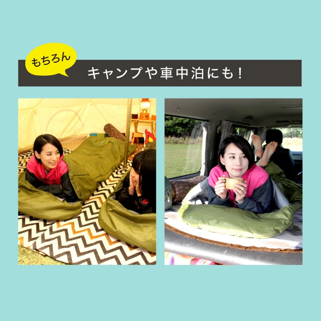 SONAENO クッション型多機能寝袋 寝袋 ソナエノ クッション型寝袋 防災寝袋 避難用シート |  | 10