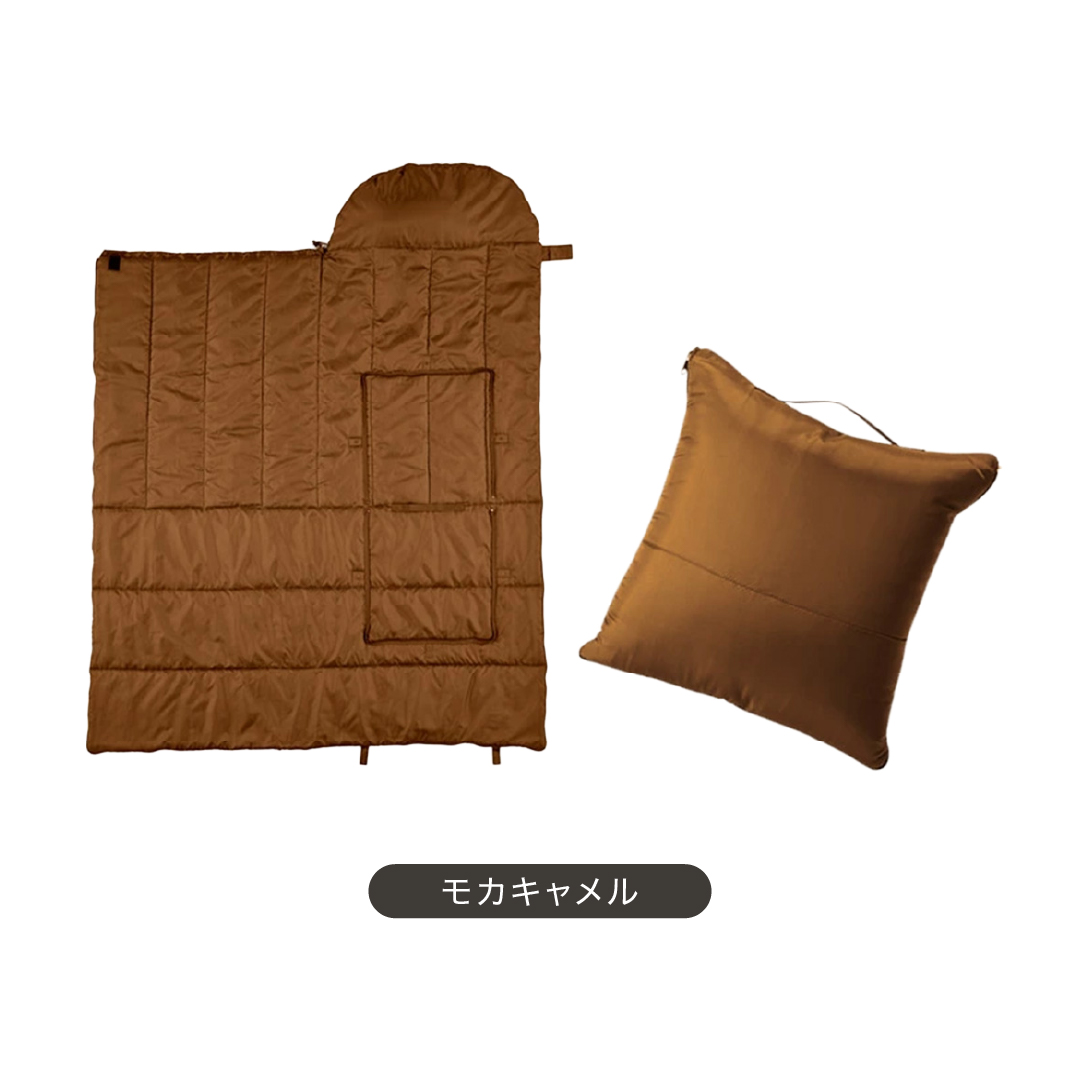 SONAENO クッション型多機能寝袋 寝袋 ソナエノ クッション型寝袋 防災