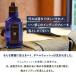 ウエアハウス DENIM-WASH VINTAGE 500ml デニムウォッシュ ヴィンテージ 洗濯用洗剤 ジーンズ デニム 洗剤 ジーンズ洗剤 デニム洗剤 デニム用洗剤 洗浄剤 洗濯 関連画像1