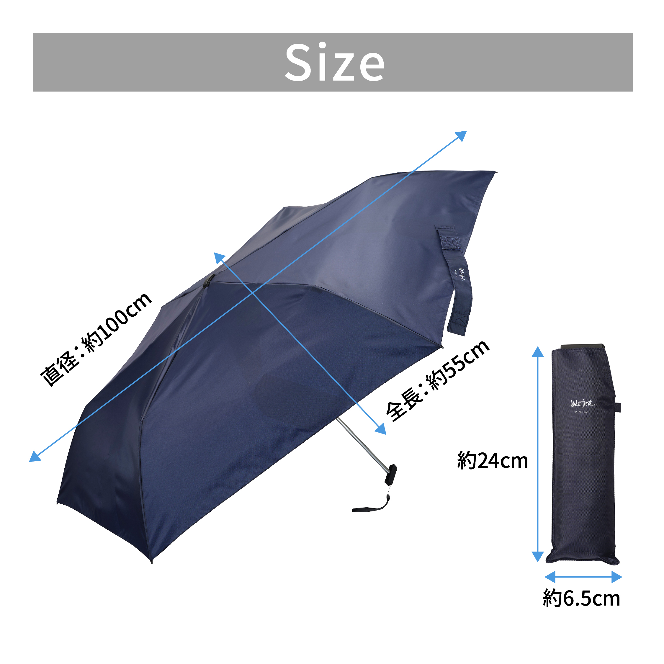 Waterfront（ウォーターフロント） ポケフラット クイック 折りたたみ