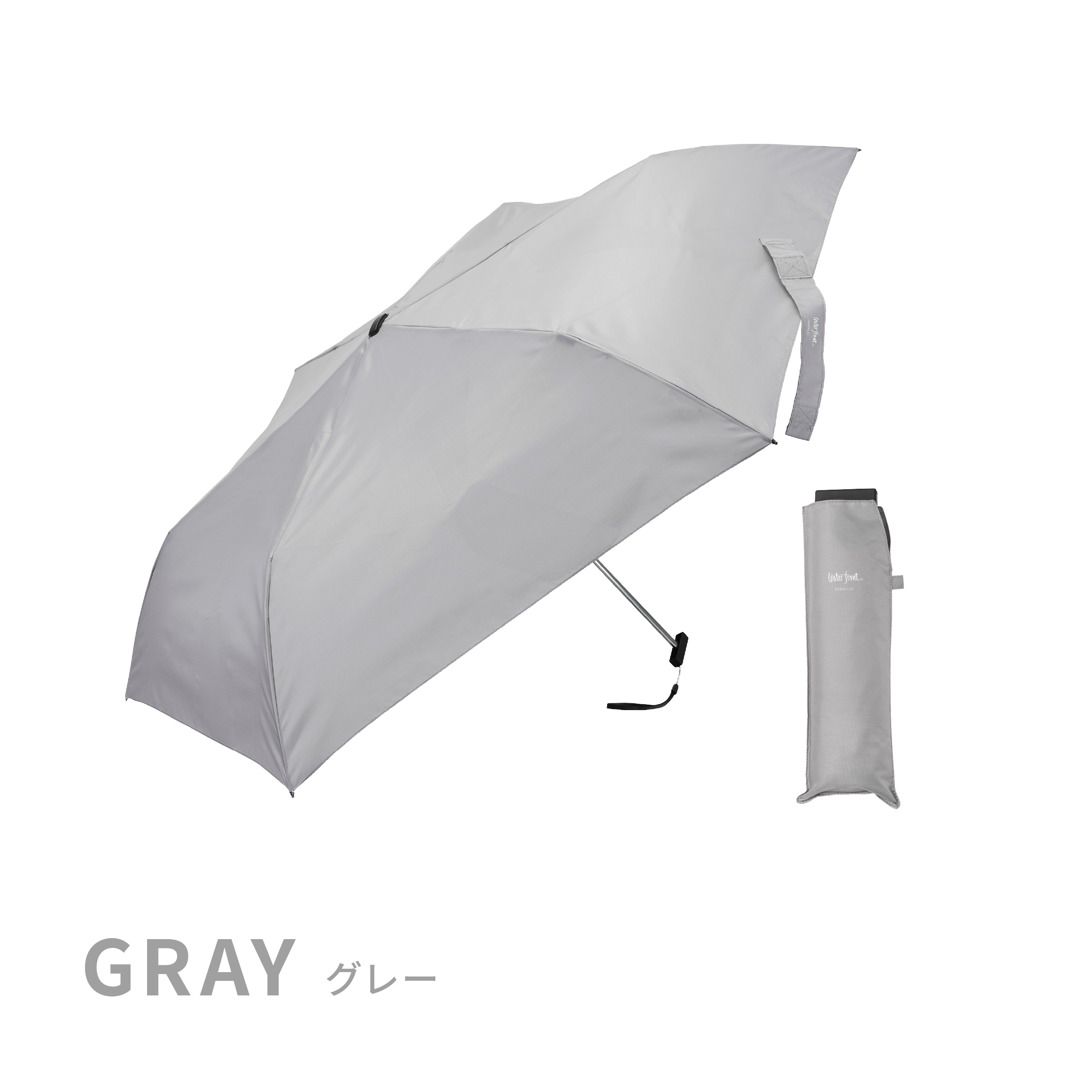 Waterfront（ウォーターフロント） ポケフラット クイック 折りたたみ