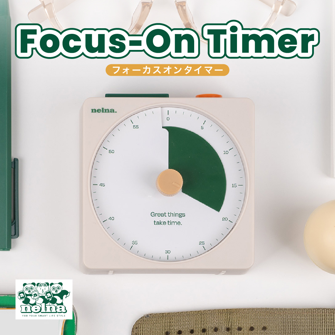 Nelna Focus-On Timer �t�H�[�J�X�I�� �^�C�}�[ �I�ׂ�4�J���[ ������W���^�C�}�[ �É��݌v �񂷂����ȒP���� ���É� �������[�h �A�i���O�� �V���v���^�C�}�[