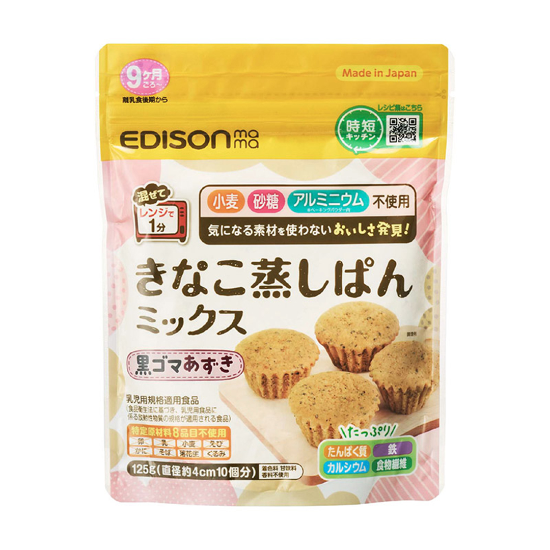 EDISONmama（エジソンママ） きなこ蒸しパンミックス 選べる3パック