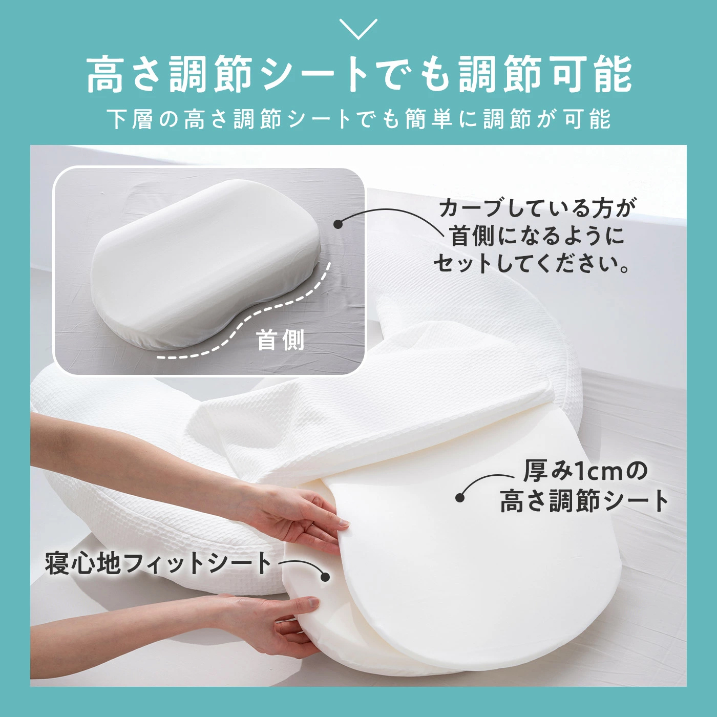 cocochi factory ハグネグ HUG NEGU 横向き 仰向け 対応 もちふわ