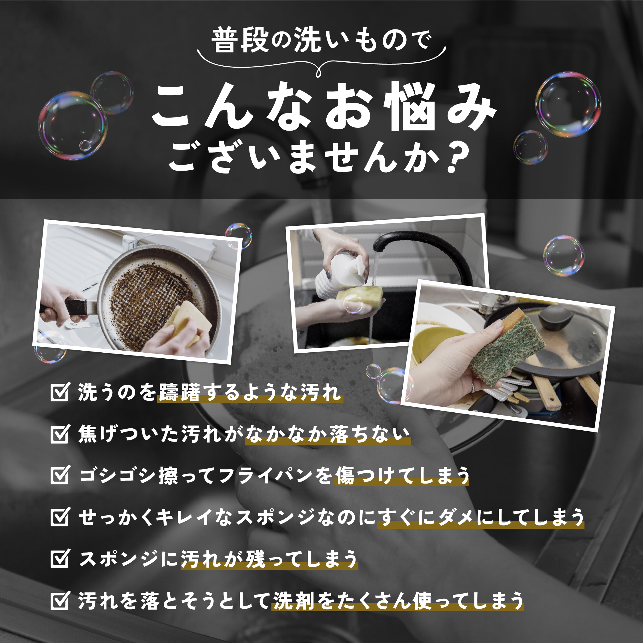 【日本製】セカンドスポンジ 研磨剤フリー 洗浄...の詳細画像1