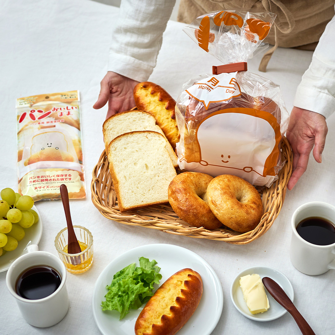 日本製】パンおいしいまま 3個セット(9枚＋9クリップ) 送料無料 : バカ