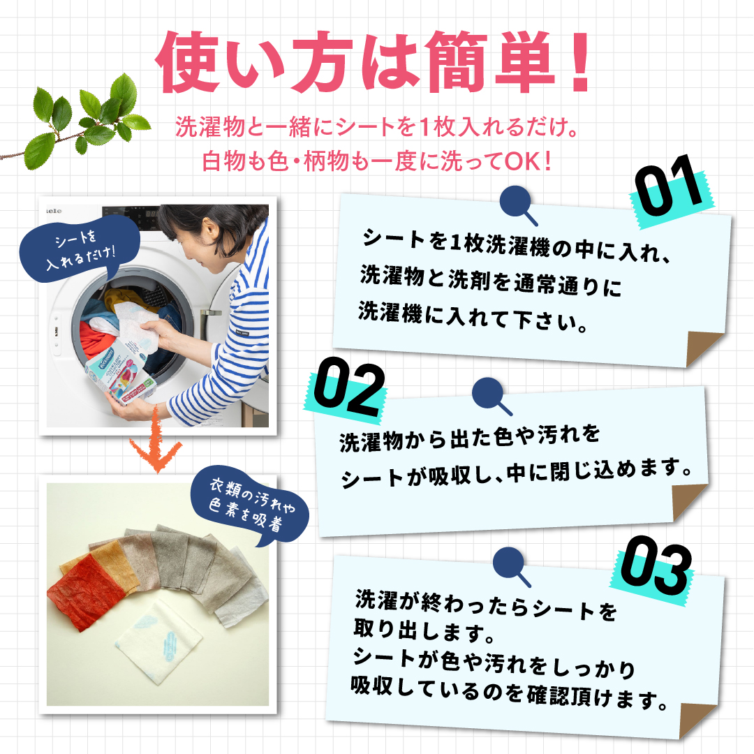 日本国内正規品 メーカー公認店 ドクターベック...の詳細画像5