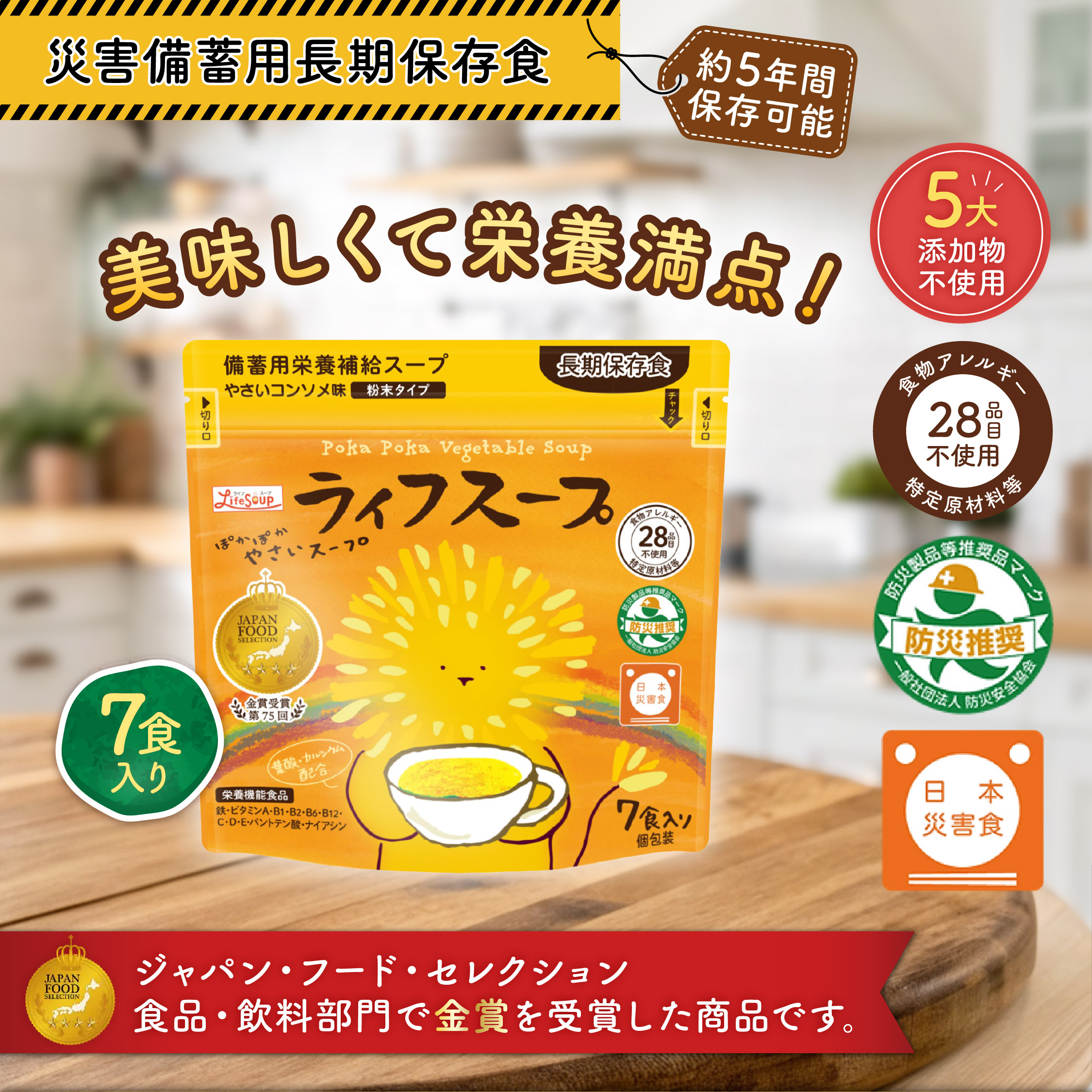 タヒボNFD ニューエッセンス 顆粒 30包 機能性表示食品 タヒボ タヒボ