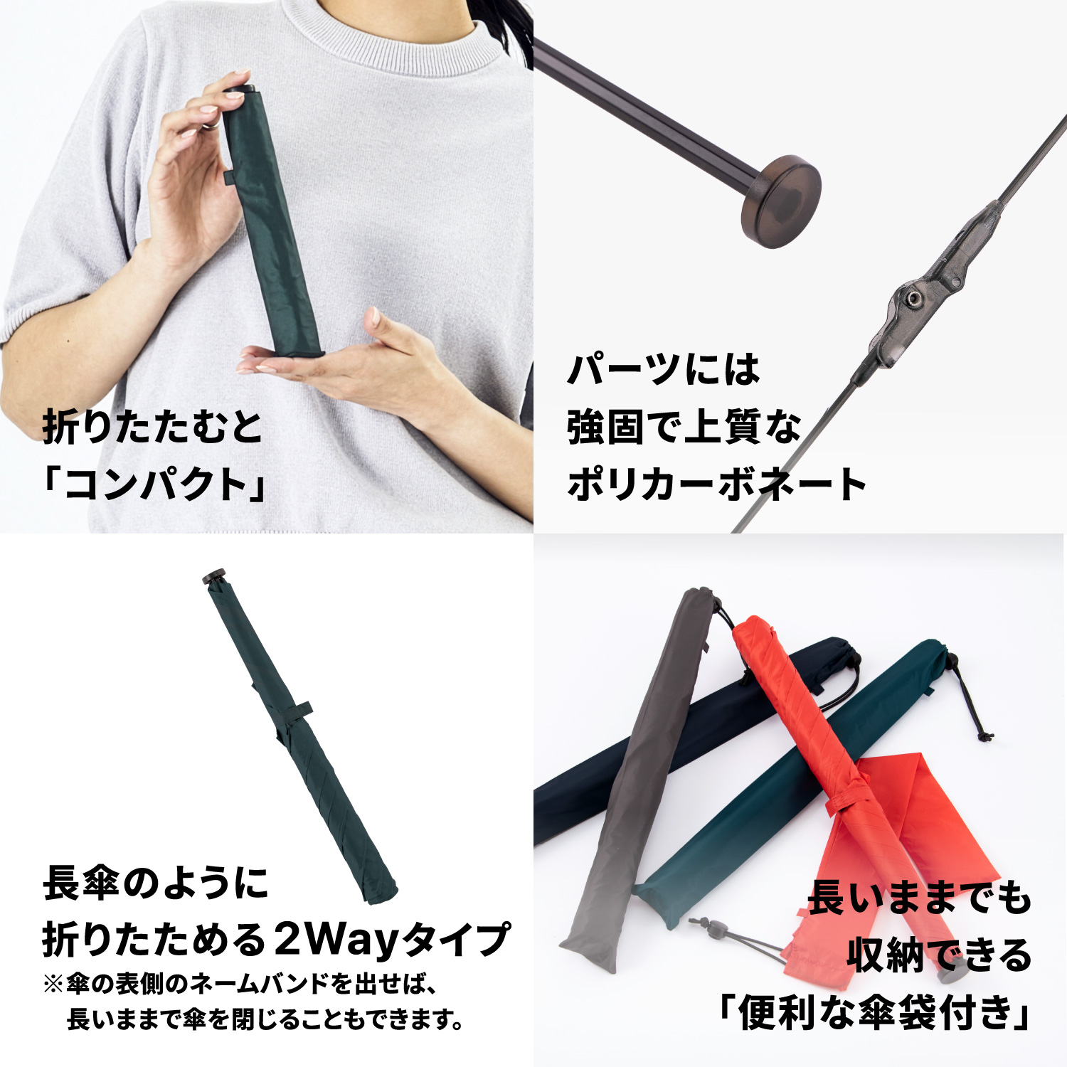 Amvel（アンベル） ペンタゴン 日傘 傘 折り畳み傘 ペンタゴン67