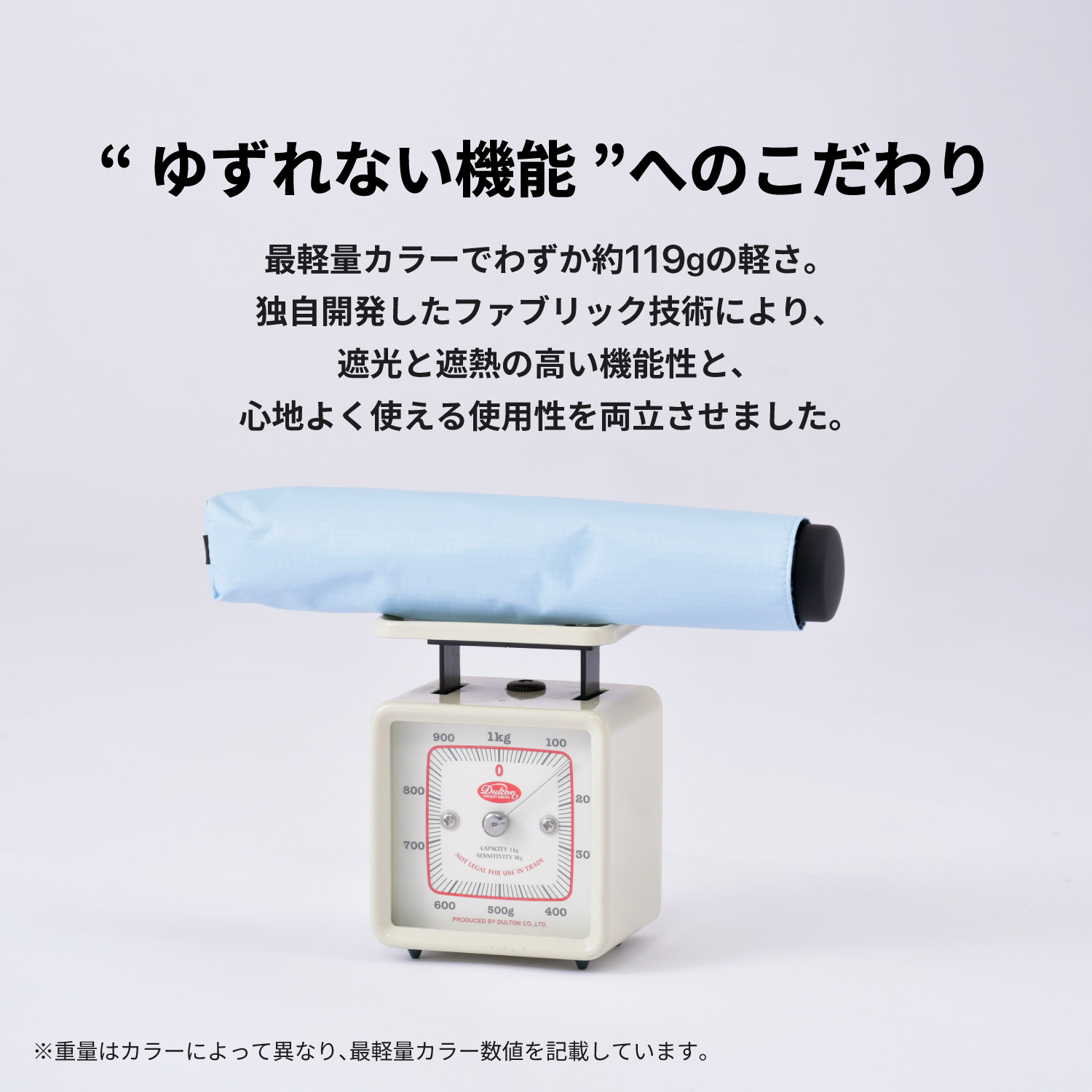 HEATBLOCK pentagon ペンタゴ...の詳細画像2