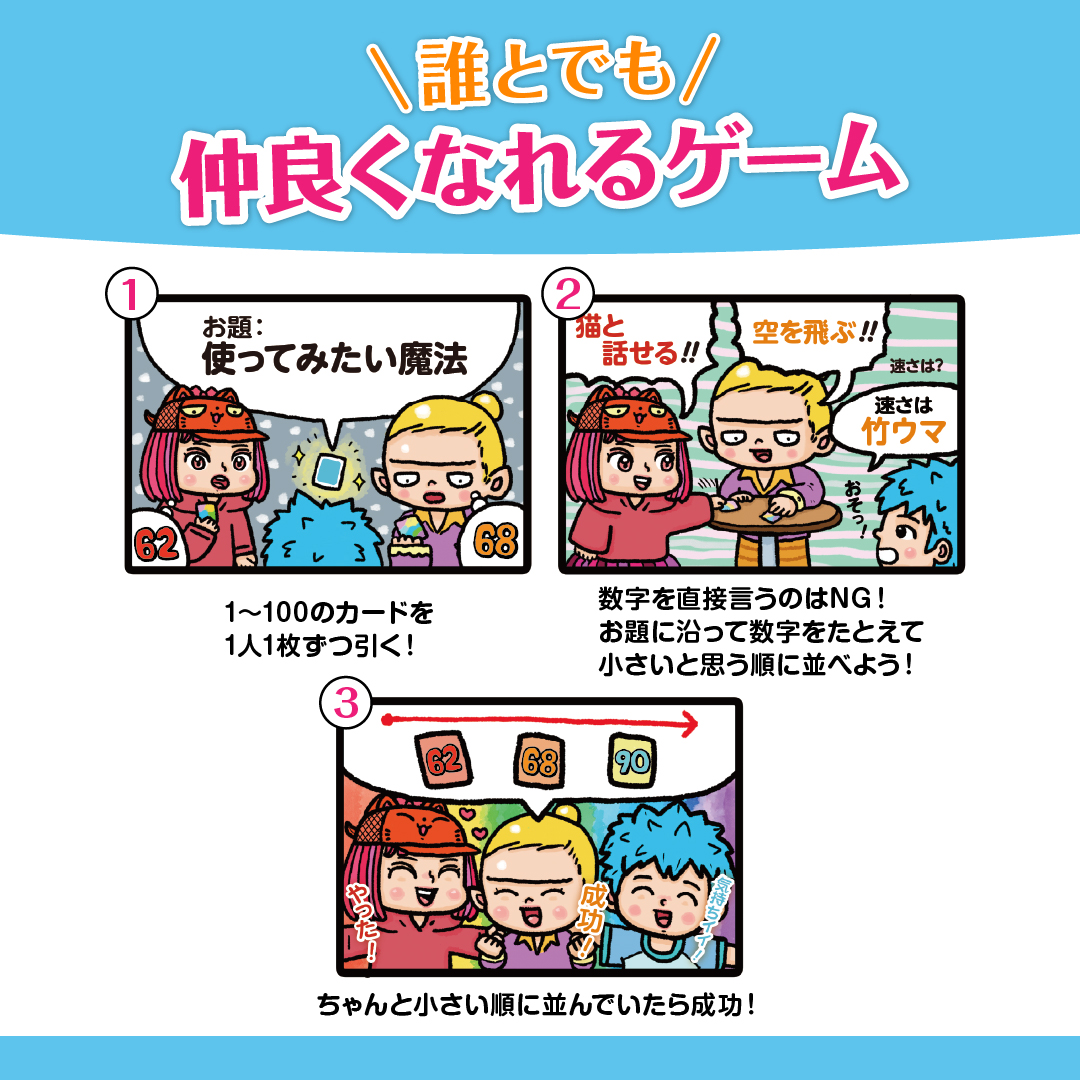 アークライト ito イト レインボー 誰とで...の詳細画像4
