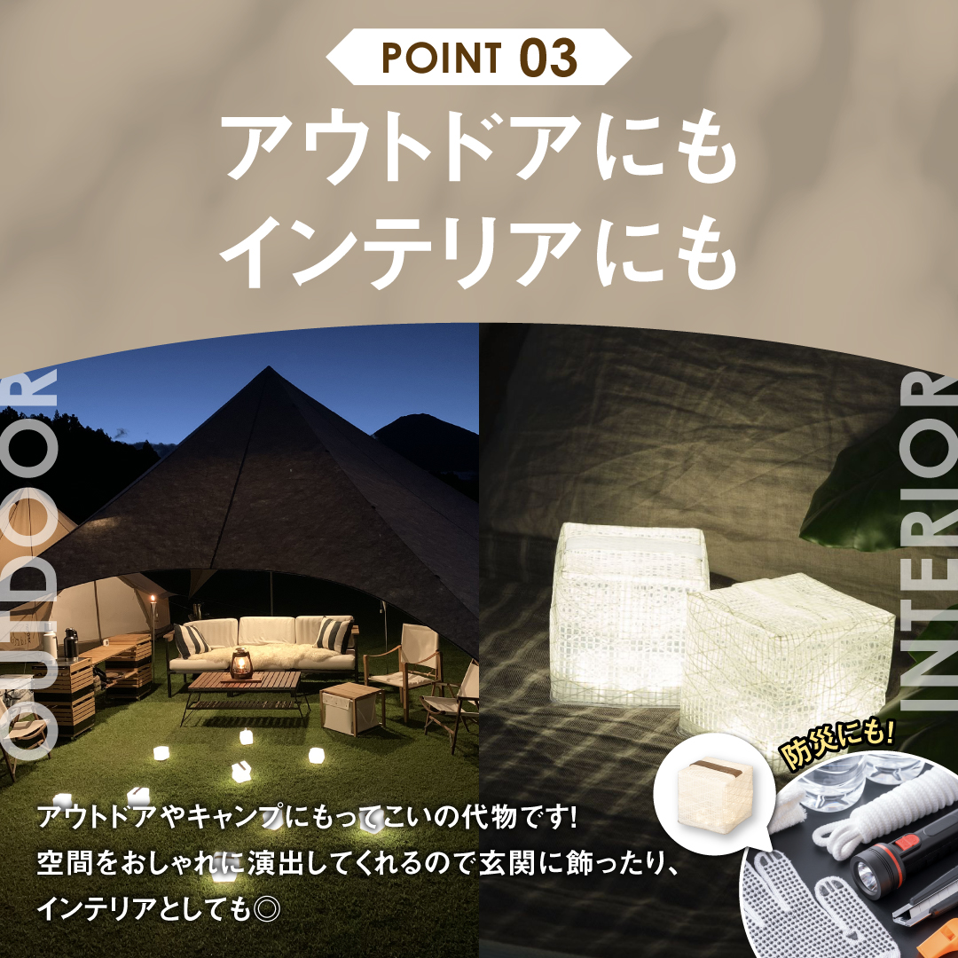 格安】CARRY THE SUN ソーラーランタン Mサイズ 4個セット CARRY THE