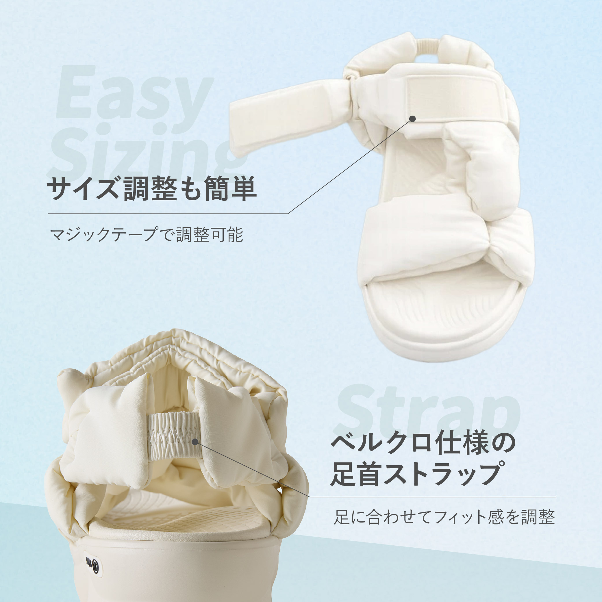 SIDAS（シダス） ReCoLA W sole MAYA リコラ ReCoLA リカバリー
