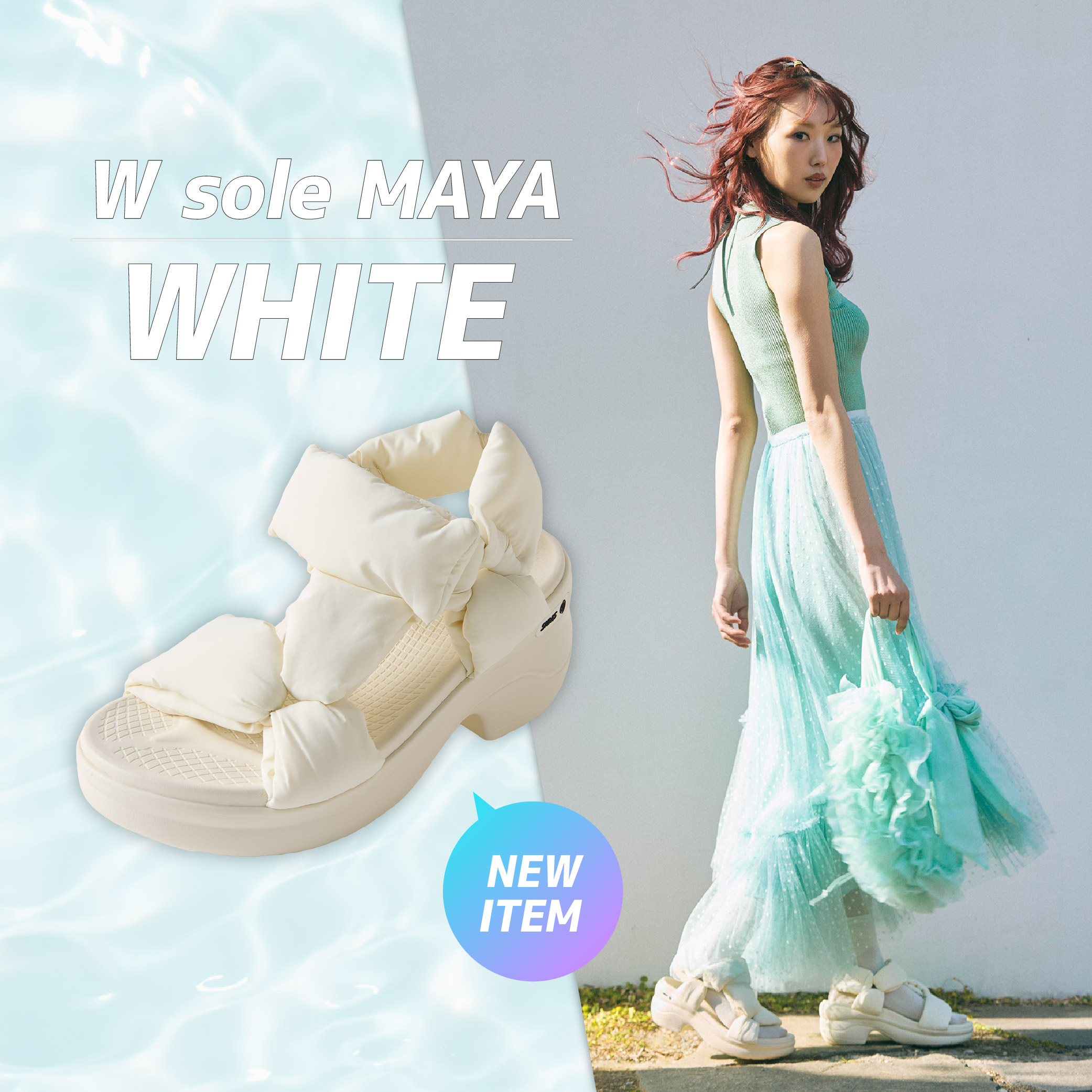 SIDAS（シダス） ReCoLA W sole MAYA リコラ ReCoLA リカバリー