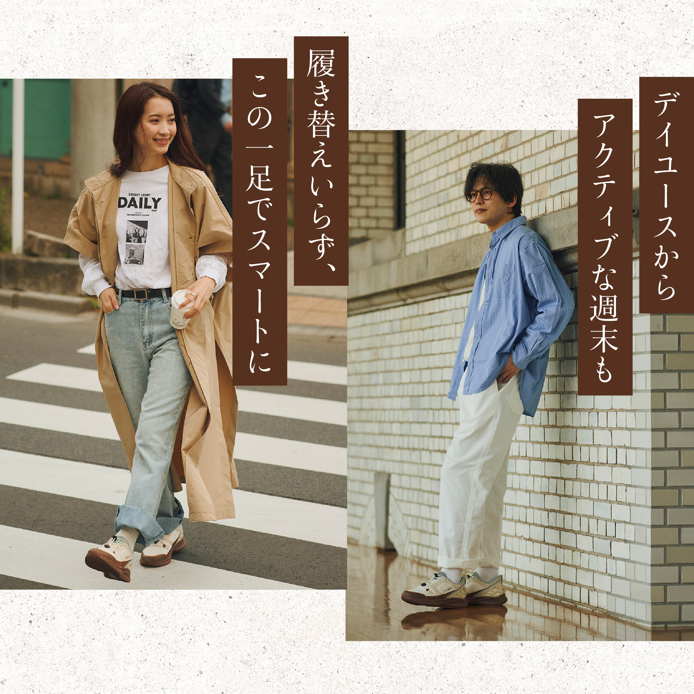 LAQUN TOWN HIKER ラクーンタウンハイカー スリップインシューズ スリップイン スリップインズ スリップインスニーカー メンズ レディース 男女兼用 |  | 12