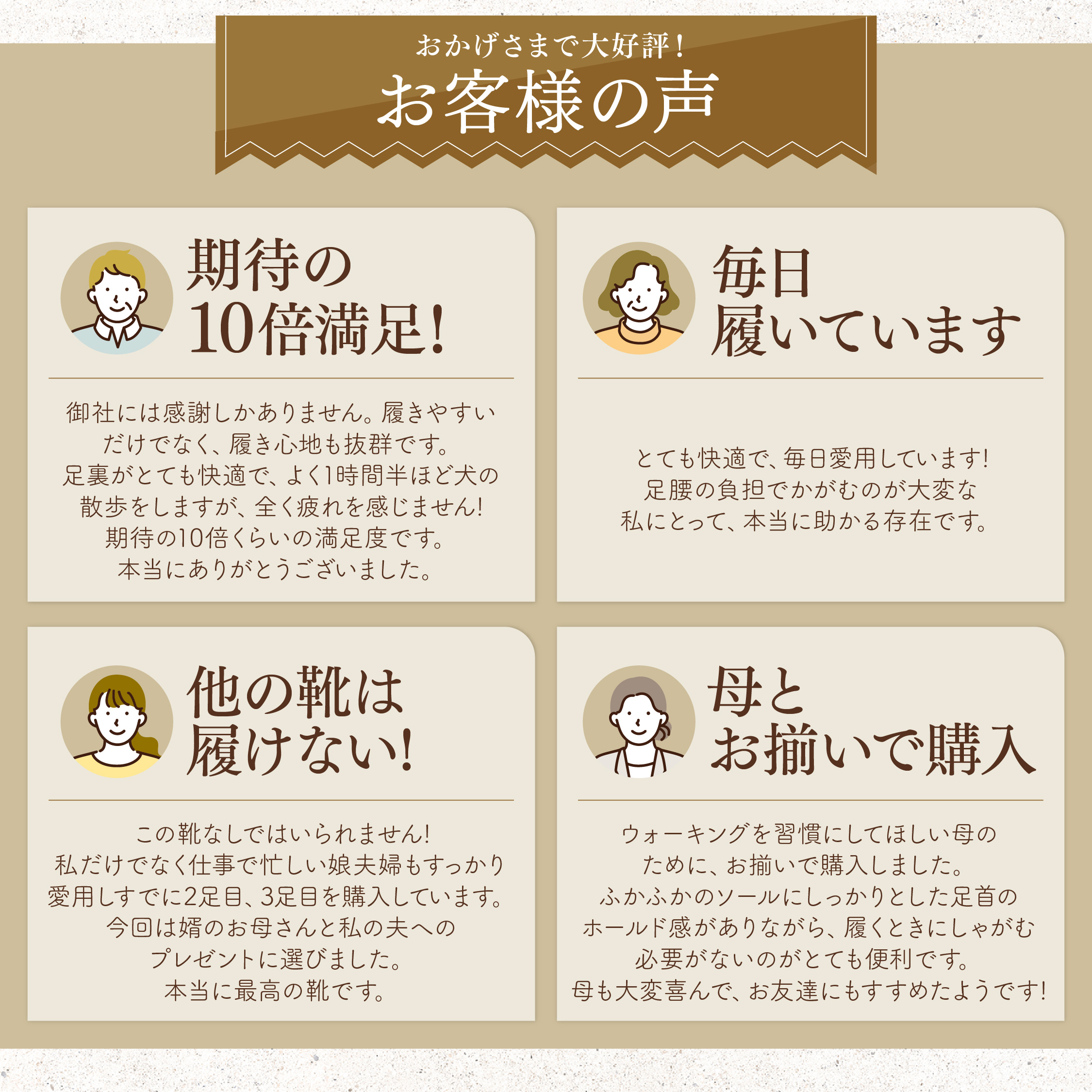LAQUN TOWN HIKER ラクーンタウンハイカー スリップインシューズ スリップイン スリップインズ スリップインスニーカー メンズ レディース 男女兼用 |  | 13
