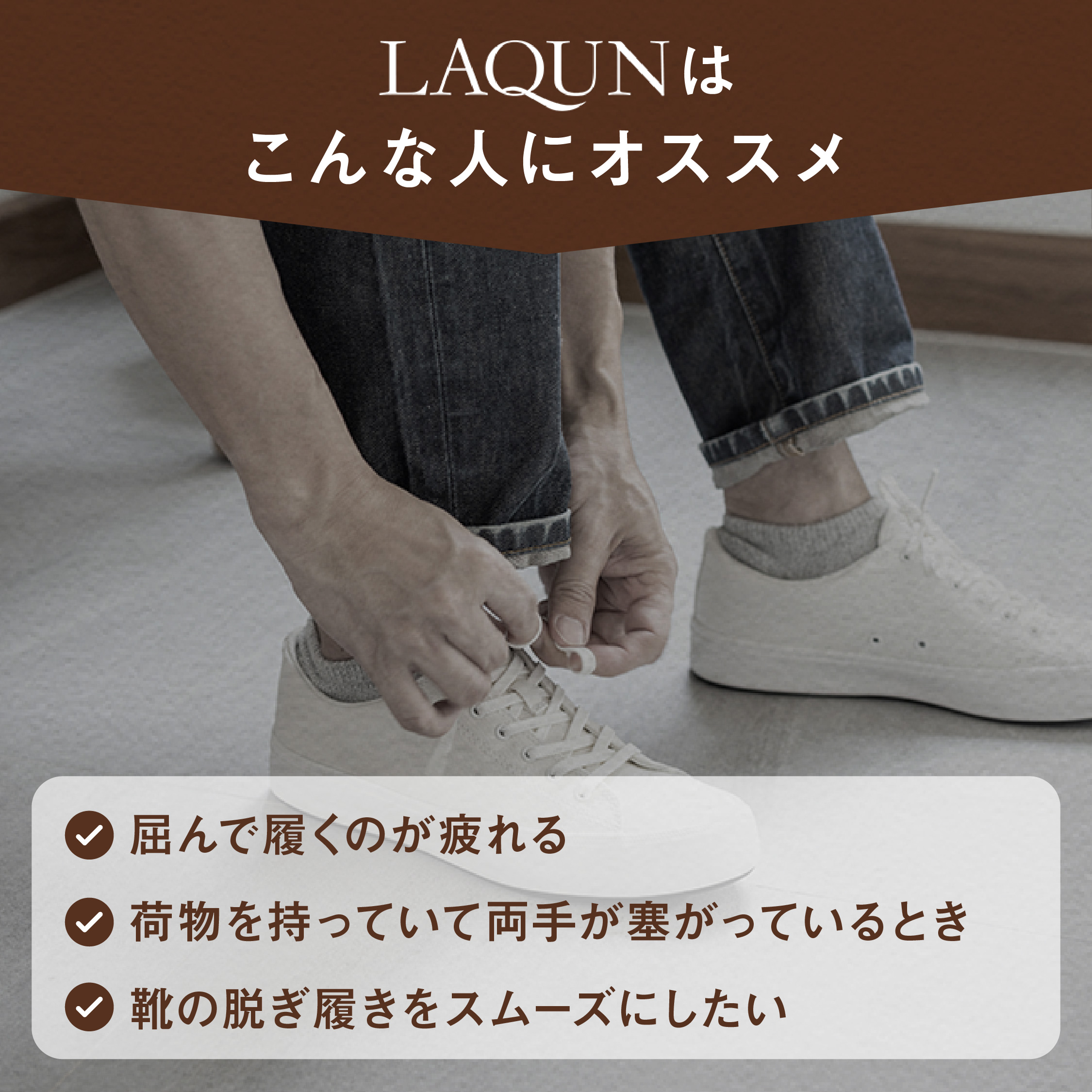LAQUN TOWN HIKER ラクーンタウンハイカー スリップインシューズ スリップイン スリップインズ スリップインスニーカー メンズ レディース 男女兼用 |  | 03