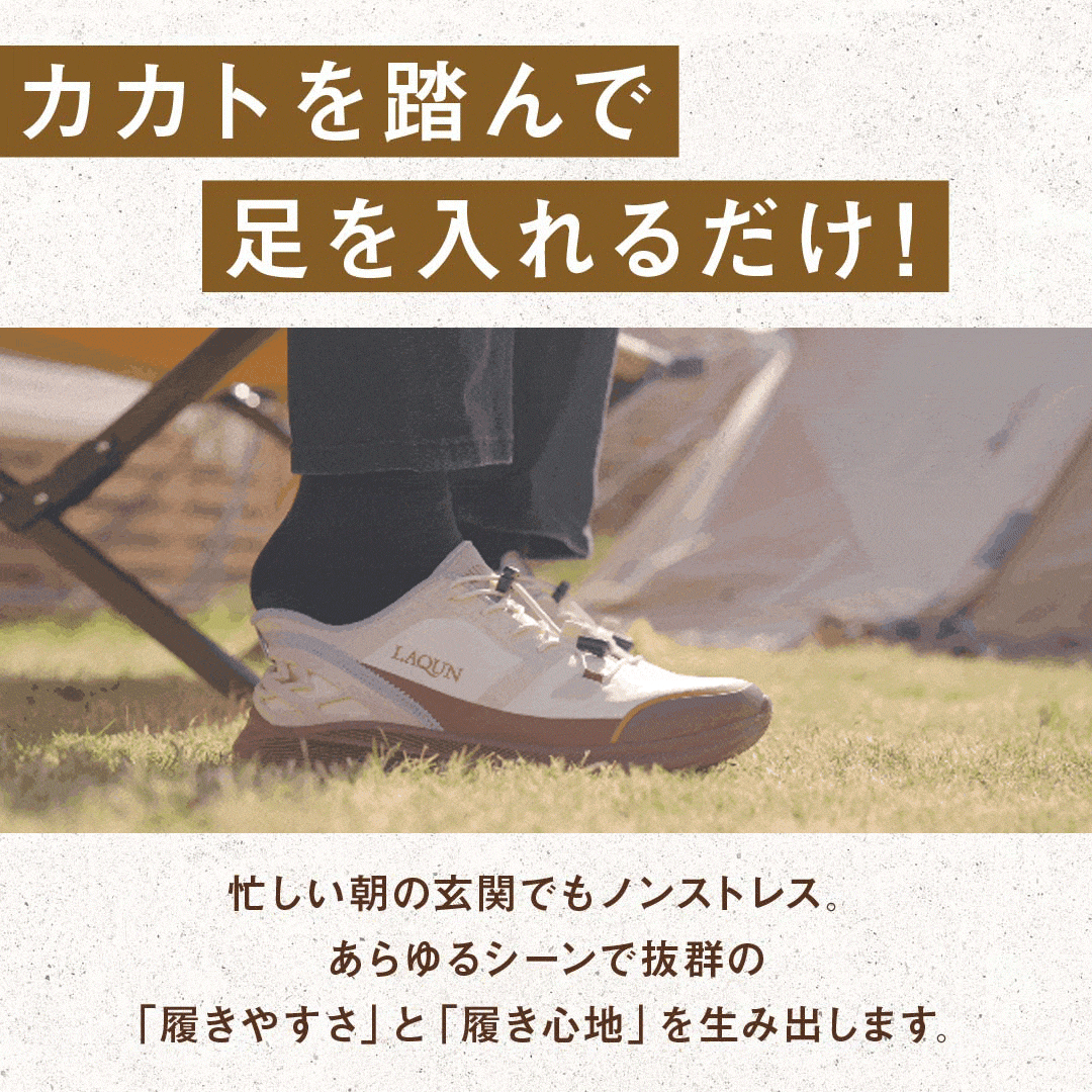 LAQUN TOWN HIKER ラクーンタウンハイカー スリップインシューズ スリップイン スリップインズ スリップインスニーカー メンズ レディース 男女兼用 |  | 04